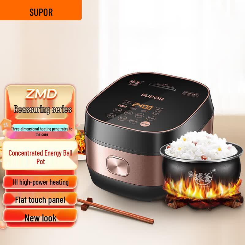 SUPOR 5L Smart IH Rice Cooker CN plug (adapter included)