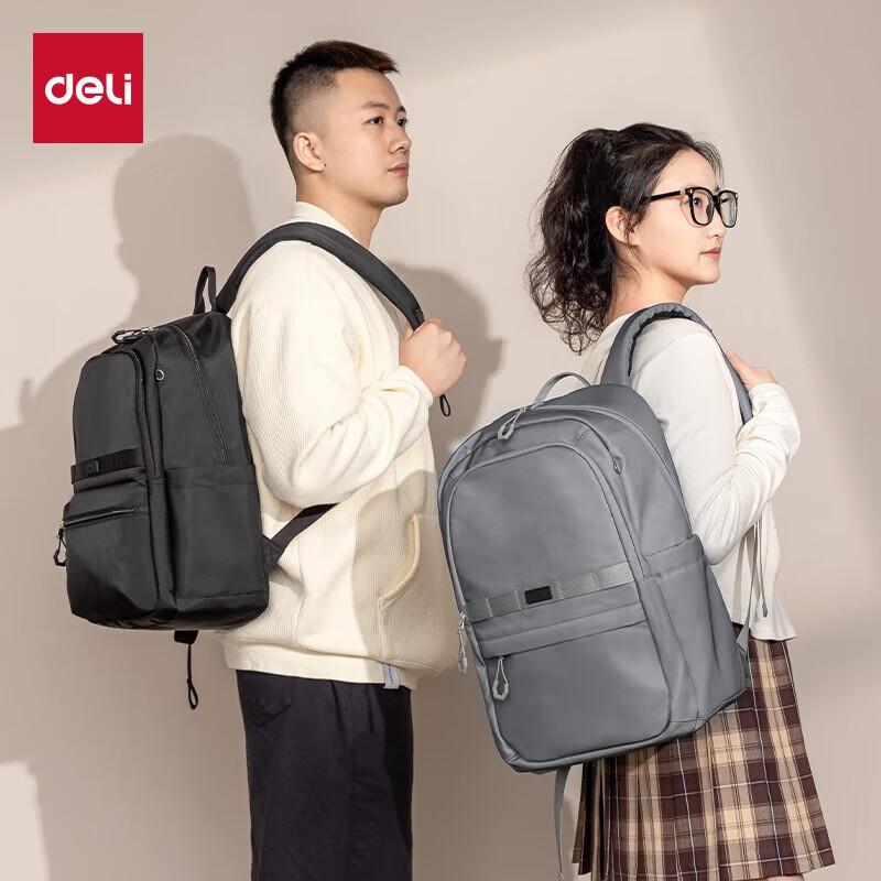 Deli BB185 Splash-Proof School Backpack