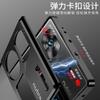 למארז ZTE Nubia Z60 Ultra מארז מסגרת מתכת מסגסוגת אלומיניום למכשיר ZTE Nubia Z60Ultra כיסוי אחורי שקוף מט מפלסטיק אקרילי פגוש