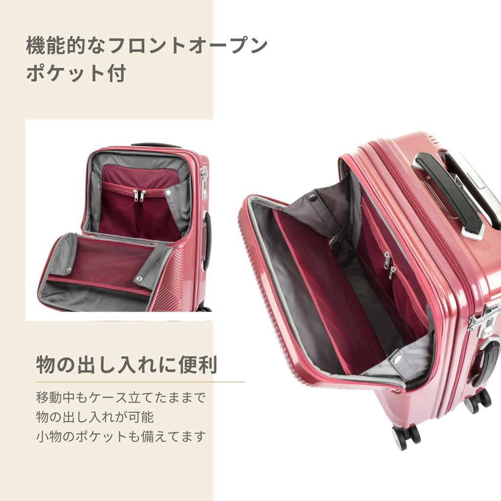 Front Open No TSA Warranty Pink [Samsonite] Suitcase, Carry-on Case, Volant, Carry-on, Expandable, Only, Expandable, Lightweight, Lock, 1-3 Nights/4-6