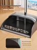 Ally Stainless Steel Broom and Dustpan Set