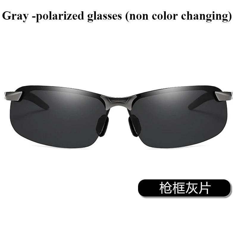 

Мужские фотохромные поляризационные солнцезащитные очки Uv400 для рыбалки, вождения, очки-хамелеоны, меняющие цвет, солнцезащитные очки для дневного и ночного видения