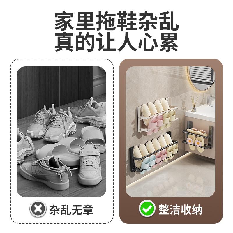 Haushalt Doppelschicht Faltbares Schuhregal, einfaches stanzfreies Schuhablagegestell, Badezimmer, Vollmetallregal.