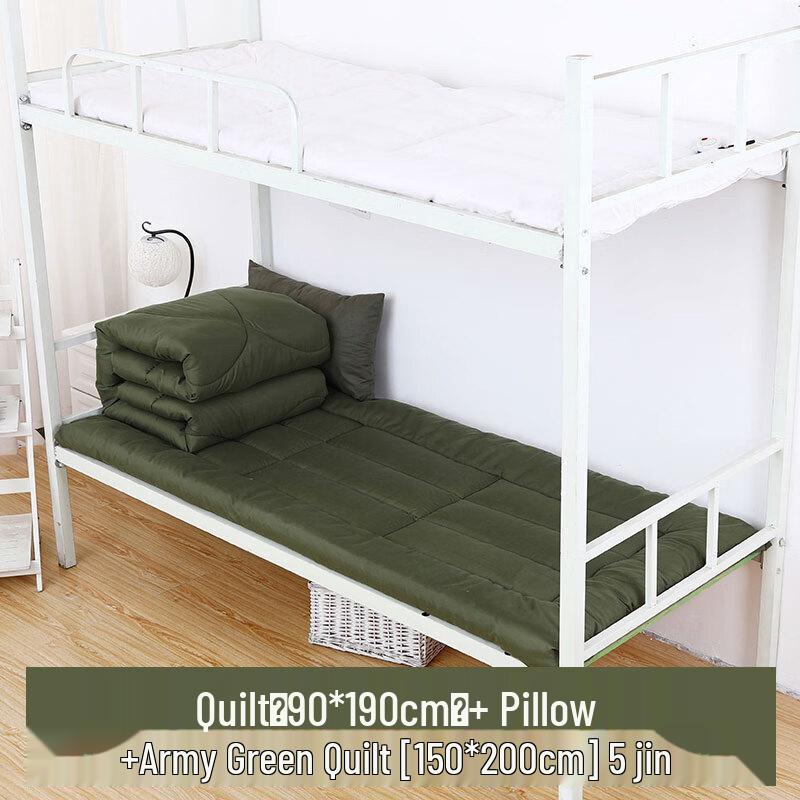 Liuei Single Dormitory 3-Piece Bedding Set