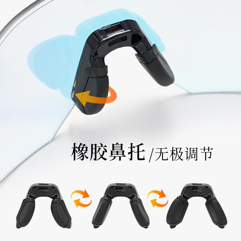 Running glasses, outdoor sports photochromic goggles, cycling glasses, marathon hiking sunglasses, cycling glasses