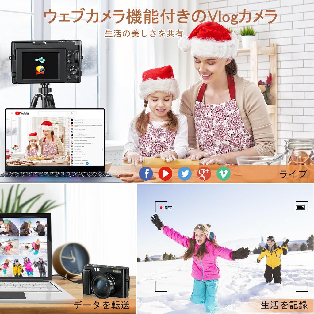 4K Digital Camera with 48 Megapixels, 4K Resolution, Autofocus, Macro Photography, 16x Digital Zoom, Large 3-inch Screen, 180-Degree Rotation, Spare