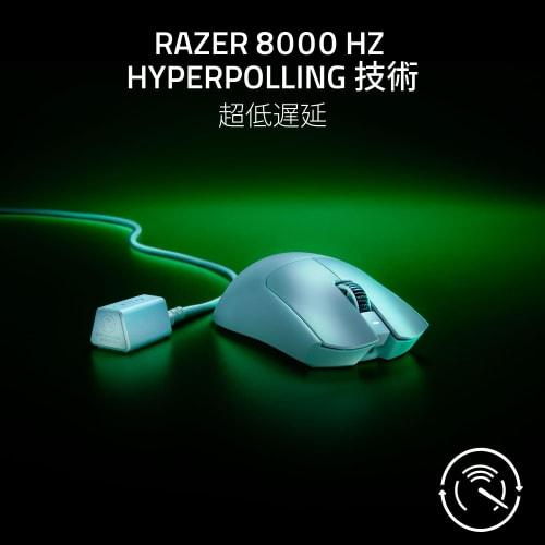 8,000Hz Dongle Included Razer Razer Viper V3 Pro (White Edition) Gaming Mouse Wireless Ultra-lightweight 55g 2nd Generation Razer Focus Pro Optical Se