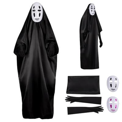 Augwindy Cosplay Halloween Enthält Zwei Masken und Kostümset für die Schule und Halloween 120cm No-Face Kostüm, Stil, Handschuhe, Festivals, Festivals,