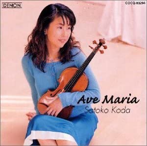 

CD SATOKO KODA - Ave Maria-Songs and Dances Japan Obi Classical Used