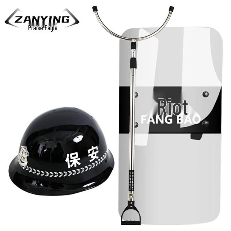 Zanying Security & Riot Control Equipment