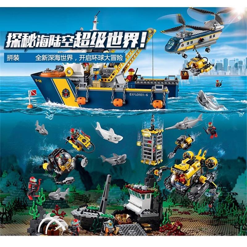 Urban Street Scene Deep-Sea Exploration Research Vessel Boys’ Small-Particle Building Block Toy