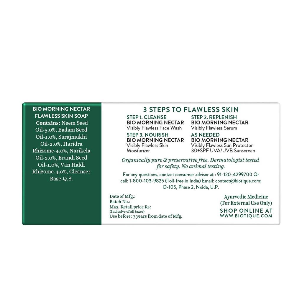 Biotique Morning Nectar Moisturizing Cream Bar With Almond Coconut Turmeric For Nourishing Glowing Skin 150g