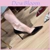 High Heel Pumps For Women With Pointed Toe And Rubber Sole For Daily Wear