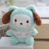 Pom Pom Purin Melody Plush Keychain With Cute Animal Design For Gift Or Collectors