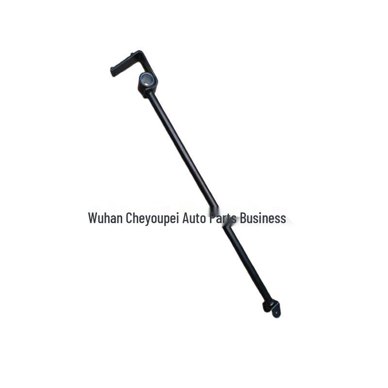 Schakelhendel Stang voor Peugeot 206/207, Citroen C2 (2414G5)