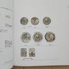 Used Patek Philippe 2007/2008 Catalog