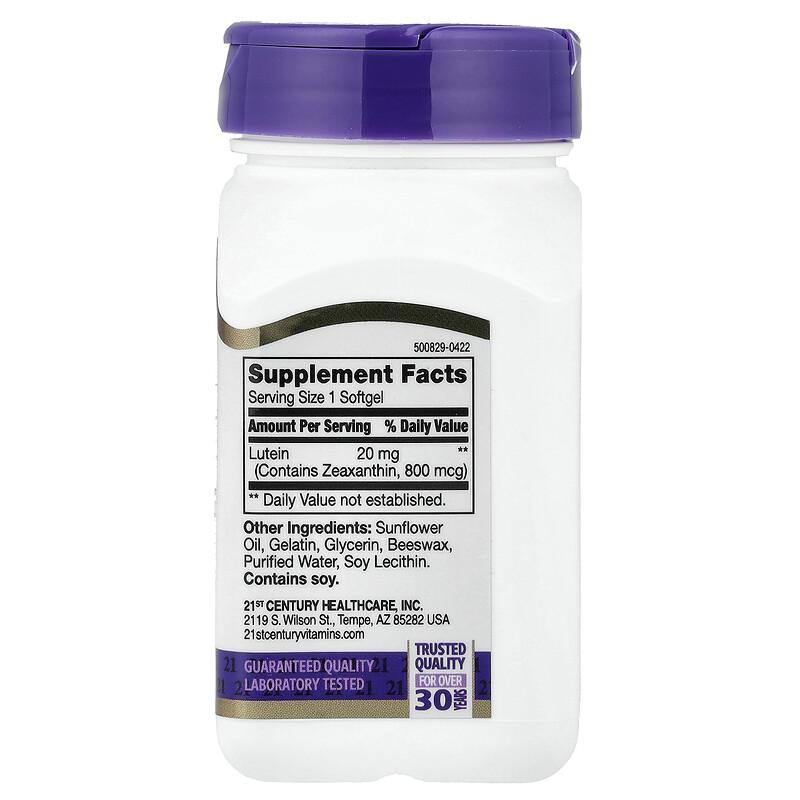 Lutein, 20 Mg, 60 Softgels