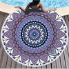 Mandala Pattern Microfiber Beach & Bath Towel - Luxurious Feel & Decorative Floor Mat