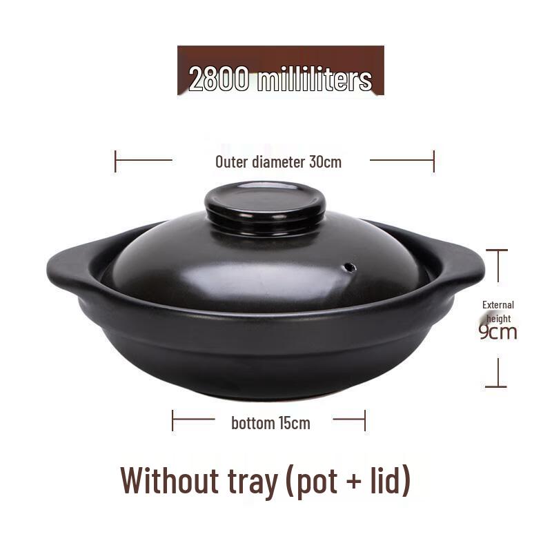 Wutuo 2800ml High-Temperature Clay Pot with Lid
