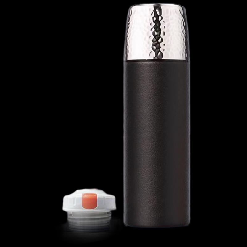 MRSIKEY Dual-Drink Insulated Bottle