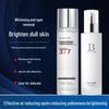 Bellamy Aufhellendes Serum Set: Aufhellende & Fleckenentfernende Lotion + Hefe-Revitalisierende Lotion (Version 377)