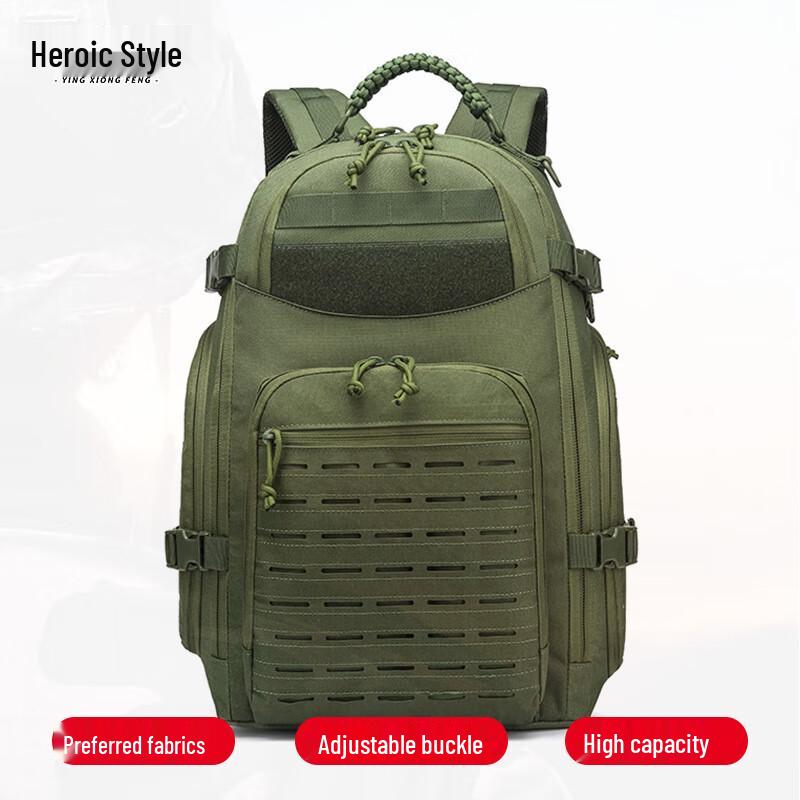 Heroic Dragon Egg 4 Tactical Backpack