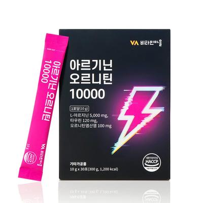 Arginine Ornithine 10000 10g X 30pcs