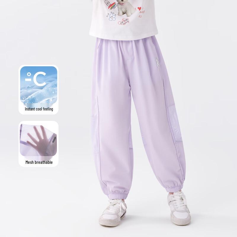 Girls' 2025 Summer Anti-Mosquito Cooling Pants