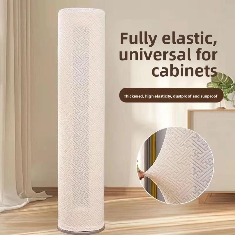 High Elasticity Standing Air Conditioner Cover Dustproof All-Inclusive Dust Cover Large Size Cylindrical Protective Cover