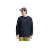 Li Ning Ice Silk Quick-Dry Cool Comfortable Casual Simple Round Neck Versatile Long Sleeve Sweatshirt Men Sweatshirt Navy-Blue AWDV379-1