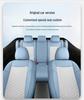 Five-Seat Qashqai Full Leather SUV Cushion: All-Season, Full Surround Seat Cover.