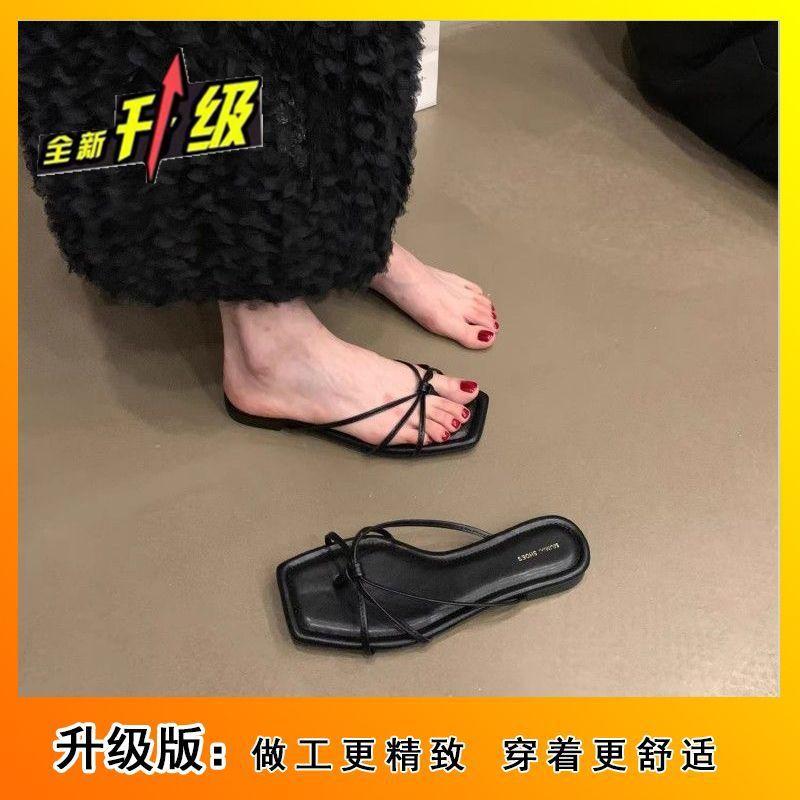 Korean Version of Cross-strap One-word Sandals Women's Head Fashion Versatile Slippers Open-toe Flats Trendy 2025 New Models