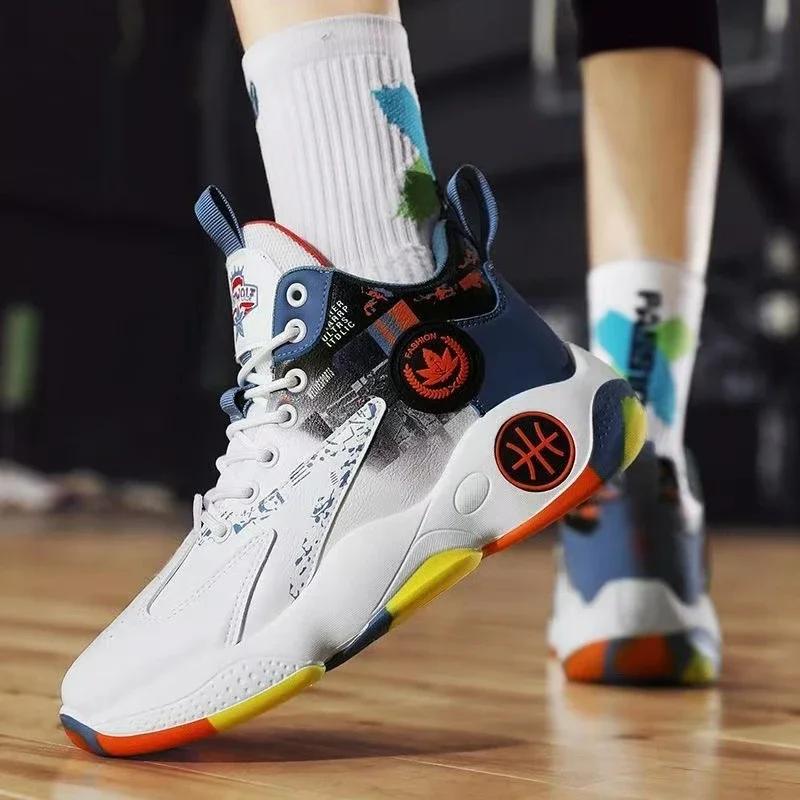 Men's Sneakers High-top Basketball Shoes Men Fashion Wear-resistant Casual Shoes Platform Shoe Breathable Non Slip Running Shoes