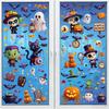Halloween Cartoon Static Cling Window Stickers, Pumpkin Ghost Skeleton Candy Decals for Holiday Party Home Window, Glass and Seasonal Decoration
