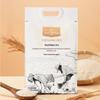 1HAO Club Northeast Premium Rice