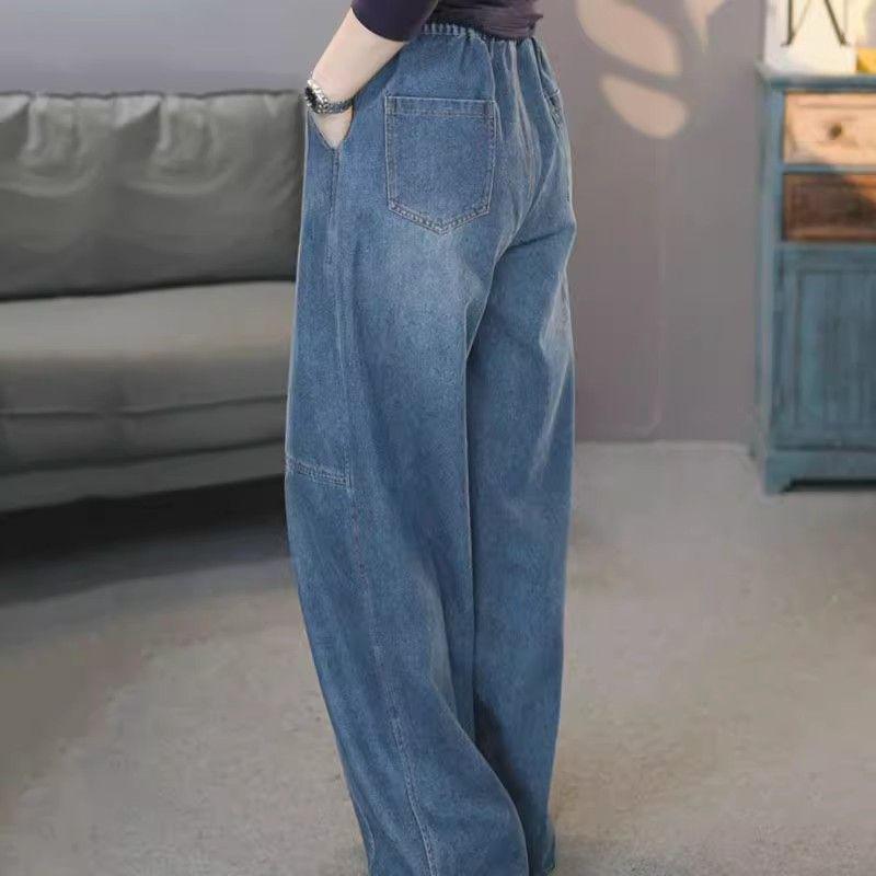 2026 Retro High-Waisted Plus Size Women's Wide-Leg Jeans