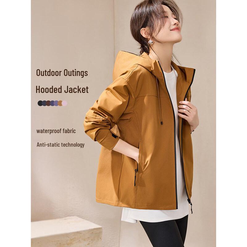 Mohan Yimei Outdoor Hooded Color Block Jacket