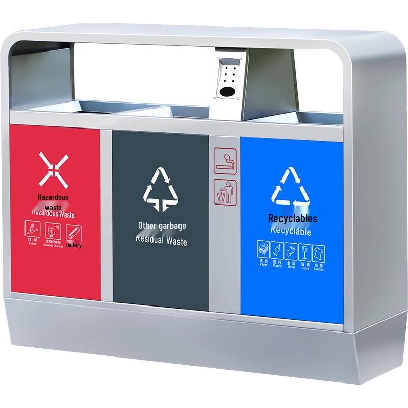 Zhuang Taitai 304 Stainless Steel Three-Compartment Outdoor Classified Waste Bin