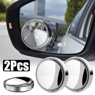 2Pcs Round Frame Convex Spot Safety Driving Wide-Angle 360 Degree Adjustable Clear Rearview Mirror Car Accessories