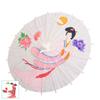 Vintage Blank Paper Umbrella DIY Chinese Umbrella Wood Drawing Umbrella  Wedding Party Favors