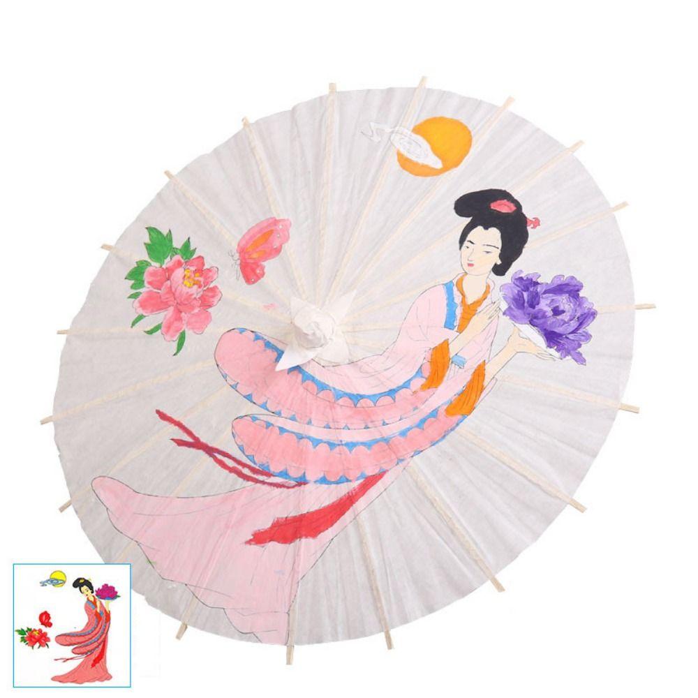 Vintage Blank Paper Umbrella DIY Chinese Umbrella Wood Drawing Umbrella  Wedding Party Favors