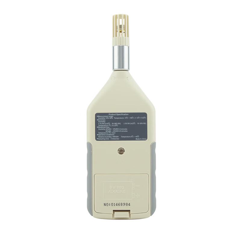 SMART SENSOR AR837 Digital Thermometer Hygrometer