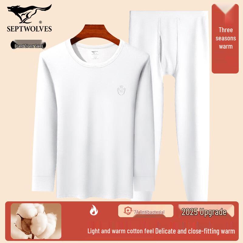 Septwolves Men's Antibacterial Pure Cotton Thermal Underwear Set