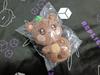 [USED] ANITEEZ John Bear Key Ring