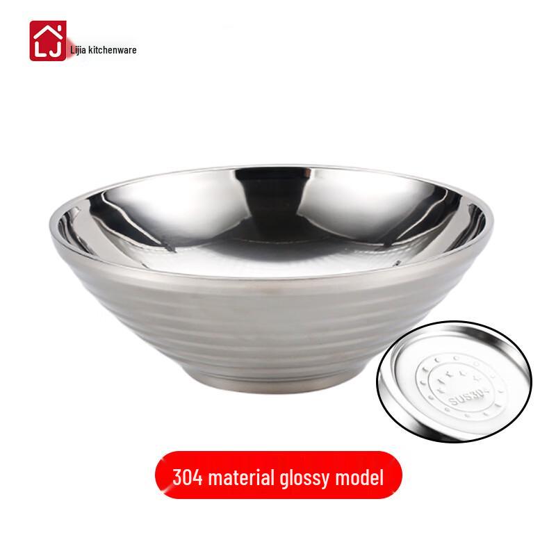 Lijia 304 Stainless Steel Insulated Noodle Bowl