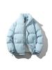 JSEN Trendy Cotton Stand Collar Down Jacket for Men & Women - 2025 Winter Warm Casual Couple Jacket.