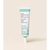 Sérum contour des yeux - AROMA-ZONE - Contour des Yeux Anti-Âge Global BIO - Anti-poches - Anti-cernes - Hydratant 15 ml