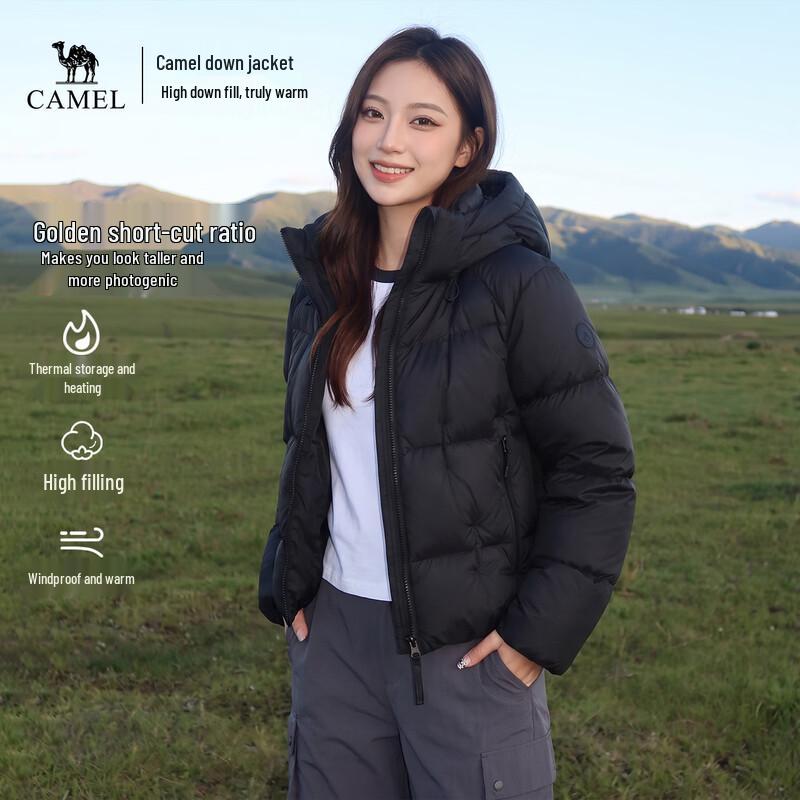 CAMEL Traveler STAR Outdoor Women's Puffer Jacket