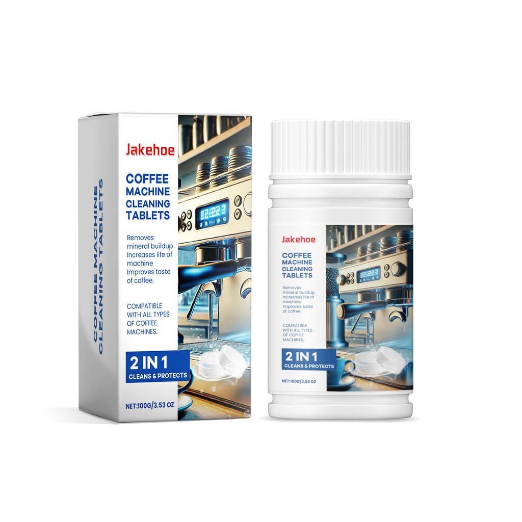 Descaling Tablets For Coffee Machines Ideal For Home Cleaning And Maintenance