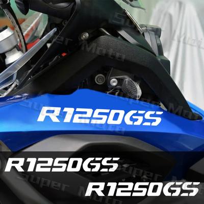 For R1200GS R1250GS R 1250 ADV LC GSA Adventure Motorcycle Accessories Protector Front Beak Fairing Sticker Body Head Decal
